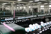 Spinning